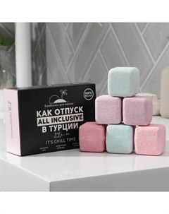 Подарочный набор косметики «Как отпуск в Турции», бомбочки для ванны, 6 х 65 г, аромат ванили,черники и клубники Beauty fox