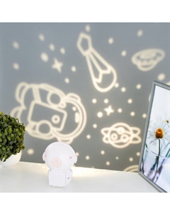 Ночник-проектор "Космонавт" LED 3Вт USB белый 9,5х11х13 см Risalux