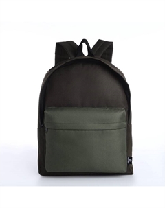 Рюкзак спортивный на молнии, с карманом, размер 28×11×39 см, зелёный/хаки Textura