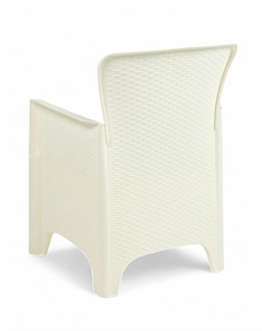 Кресло садовое «Ротанг Лайт», пластик, 62×58.5×85 см, до 106 кг, белое Альтернатива