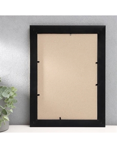 Фоторамка 21х30 см (608) пластик Zebra