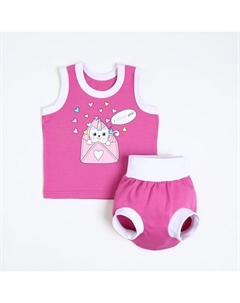 Комплект для девочки (майка/трусы на подгузник), рост 80-86 см, сиреневый Мой малыш