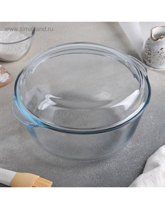 УЦЕНКА Кастрюля для запекания круглая Borcam, 3 л, с крышкой Pasabahce