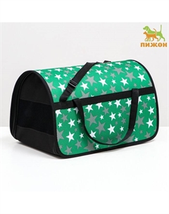 Сумка - переноска для животных, 46×28.5×30 см, микс цветов Пижон