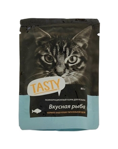 Влажный корм для кошек, рыба в желе, 28х85 г Tasty