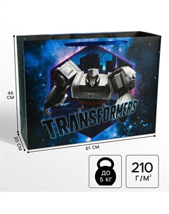 Пакет подарочный, 61х46х20 см, упаковка, Трансформеры Hasbro
