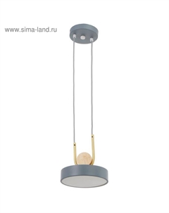 Светильник 35422/1 LED 24 Вт 3000-6000К серый 18×18×20 см Bayerlux