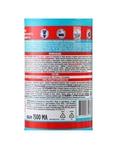 Универсальное чистящее средство Domestos «Свежесть атлантики», 1.5 л