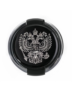 Пепельница для авто, с подсветкой «Герб», 7.5×10 см Командор