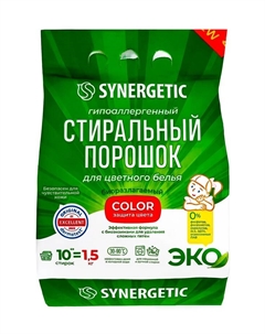 Стиральный порошок Color, гипоаллергенный, 1.5 кг Synergetic