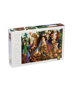 Пазлы «Дрессировщица», 1000 деталей Степ пазл