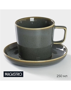 Чайная пара фарфоровая Fog, 2 предмета: чашка 250 мл, блюдце d=14 см Magistro