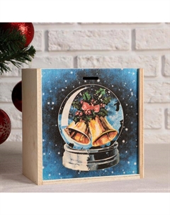 Подарочная коробка деревянная «Шар желаний, колокол», 20×20×10 см, ящик с крышкой Дарим красиво