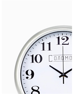 Часы настенные интерьерные "", d-30 см Соломон