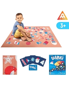 Новогодняя игра на внимание и скорость «ОКАВОКА. Новогодняя», 50 карт, 3+ Лас играс