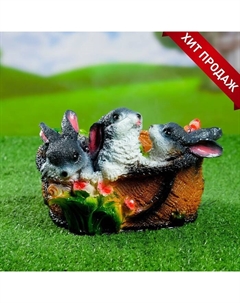 Фигурное кашпо для цветов «Зайцы в лукошке», 20×15×13 см, гипс Хорошие сувениры