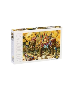 Пазлы «Большая игра», 1000 деталей Степ пазл