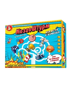 Настольная игра «МозгоШтурм» Десятое королевство