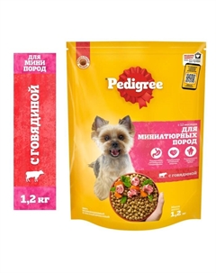 Сухой корм для собак мини пород, говядина, 1.2 кг Pedigree
