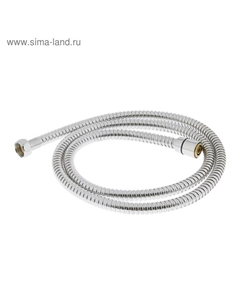 Душевой шланг Accoona А387, 150 см, антиперекручивание, латунная гайка, хром