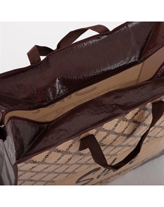 Сумка хозяйственная на молнии, 37 л, цвет бежевый Sher