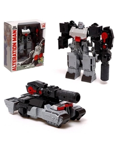 Робот «Танк», трансформируется Machine boy