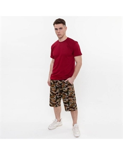 Шорты мужские, камуфляж песочный, размер 50 Radi