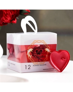 Набор свечей в гильзе «Сердце», 12 шт., рубиновый металлик Дарим красиво