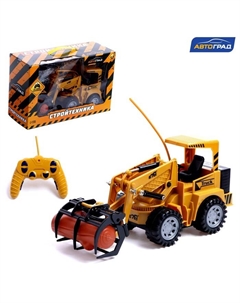 Погрузчик радиоуправляемый «Строитель», подвижный ковш, работает от аккумулятора Автоград
