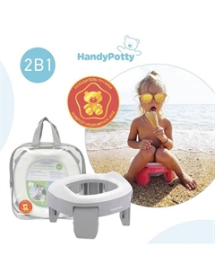 Дорожный горшок HandyPotty в фирменной сумке, серый Roxy-kids