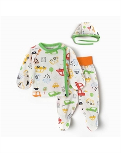 Комплект для новорождённых, цвет белый/машинки, рост 62 см Bonito