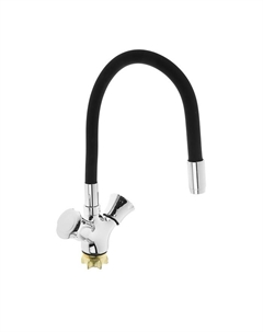 Смеситель для кухни AccoonaA4883F, двухвентильный, силиконовый излив, силумин, черный/хром