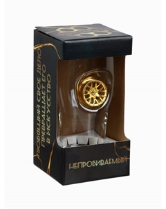 Бокал для пива непробиваемый «Диск золотой», 500 мл Сима-ленд