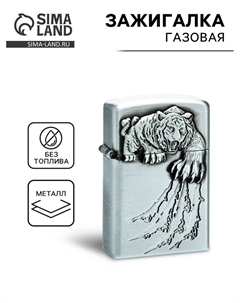 Зажигалка газовая «Тигр», 5.1×3.2×1.3 см Сима-ленд