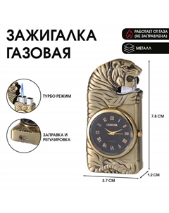 Зажигалка газовая, часы с подсветкой «Тигр», пьезо, регулировка пламени, 7.8×3.7×1.2 см Сима-ленд