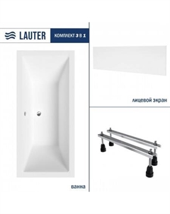 Oasis 175х80 21203075 (с ножками и лицевым экраном) Lauter