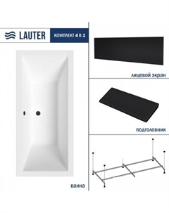 Oasis 170 21203070 (с каркасом, черным подголовником, черным лицевым экраном) Lauter