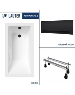 Estelle 130х70 21206030 (с ножками и лицевым черным экраном) Lauter