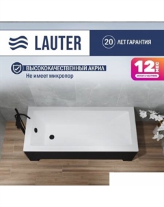 Estelle 140 21206040 (с каркасом, лицевым экраном черного цвета) Lauter