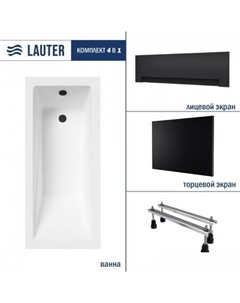 Estelle 140х70 21206040 (с ножками, лицевым черным и торцевым экраном) Lauter