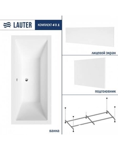 Oasis 170 21203070 (с каркасом, лицевым и торцевым экранами белого цвета) Lauter