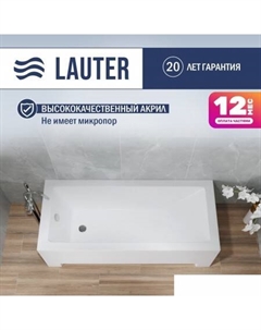 Estelle 140 21206040 (с каркасом, лицевым и торцевым экранами белого цвета) Lauter