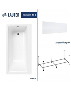 Seraphina 170x80 2112170L (с каркасом и лицевым экраном) Lauter