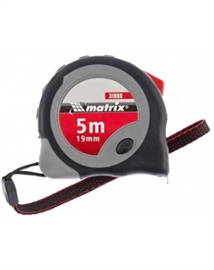 Рулетка 31088 (5м) Matrix
