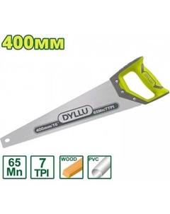 Ножовка DTHW1116 Dyllu