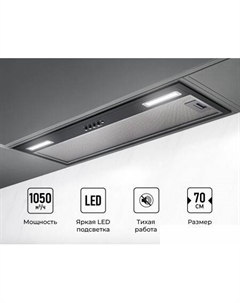 Кухонная вытяжка Hyper 900 BL Lex