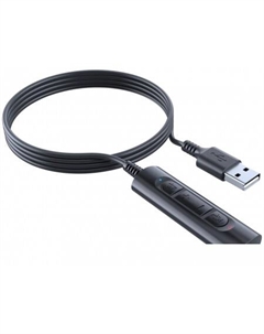 Кабель AU8250 Accutone