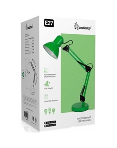 Настольная лампа SBL-DL-E27-m Smartbuy