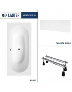 Ava 150х75 21208050 (с ножками и лицевым экраном) Lauter