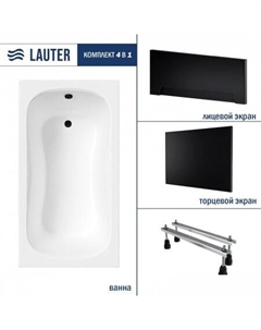 Sophia 130х70 21205130 (с ножками, лицевым черным и торцевым экраном) Lauter